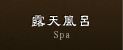 �I�V���C
